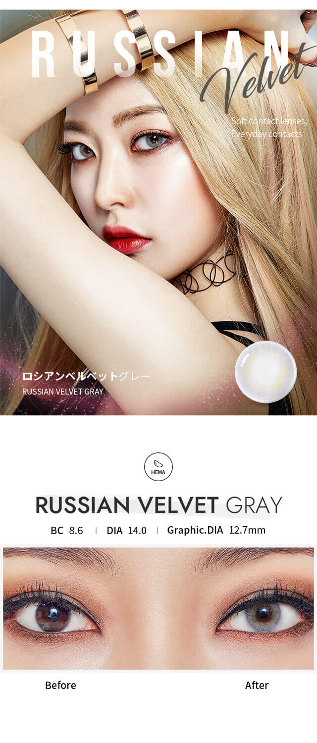 Olens Russian Velvet Gray Monthly X 2 Pieces Ieyebeauty